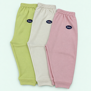 100% cotton baby cuffed pants - All colors with Baby label on pastel mint