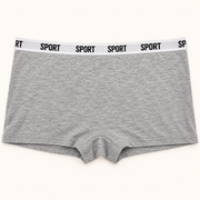 Heather Gray sport waistband boyshort slips. One piece.